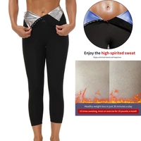 sauna leggings for women sweat pants high waist compression slimming hot thermo workout training capris body shaper loss weight