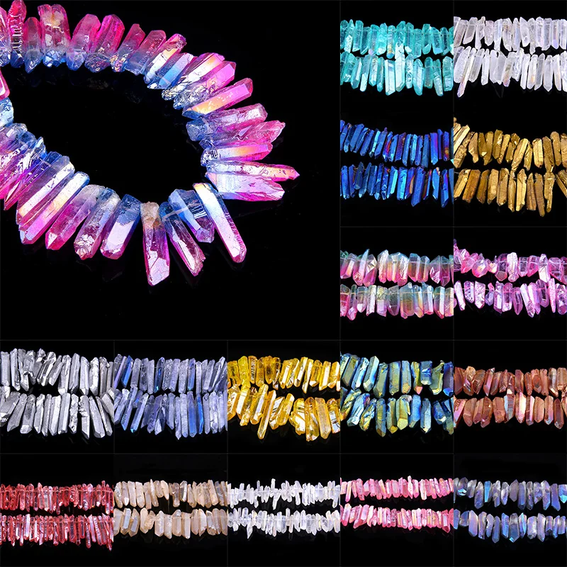 Бусины из натуральной кожи серебряного цвета с отверстием сверху необработанные