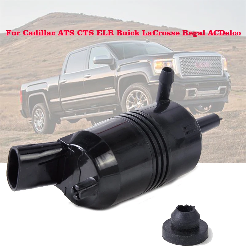 Автомобильный насос для мойки лобового стекла Buick /Chevrolet /GMC/для грузовика Pontiac