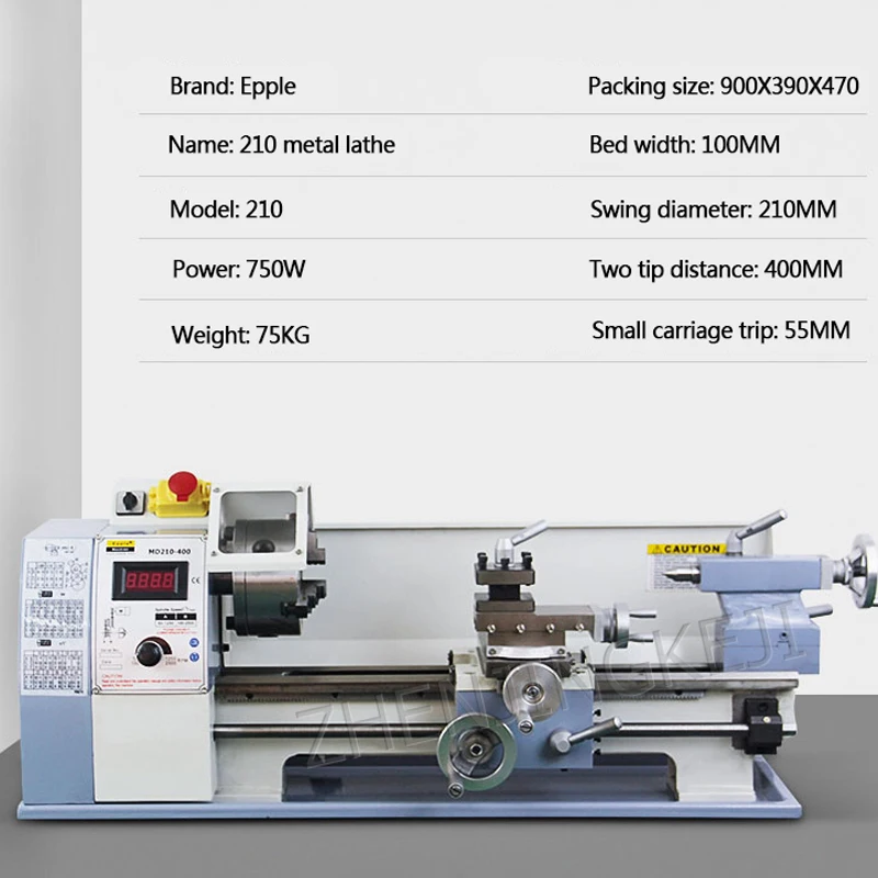 

Small Digital Display Lathe Household Metal Processing Machine Tool Multi-function High Precision 220v Woodworking Beads Machine
