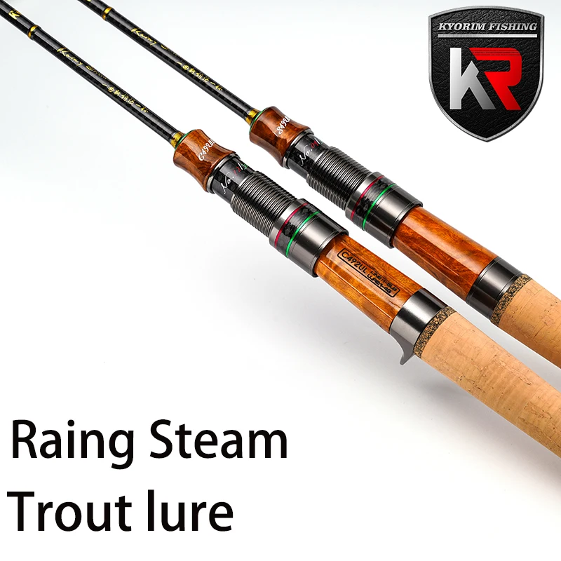 KYORIM RAINY STREAM,2 секции, Япония FUJI K GUIDE,SIC RING, пробка класса AAAA, катушка спиннинга, UL POWER,F ACTION
