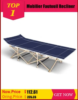 Раскладной стул Tumbona Para Patio диван Cama Кемпинг Открытый Салон де Жардин садовая мебель складная кровать шезлонг