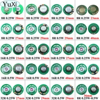 yuxi ultra thin mini speaker 8 ohms 0 25 watt 0 25w 0 5w 16r speaker diameter 2021232627293640 mm