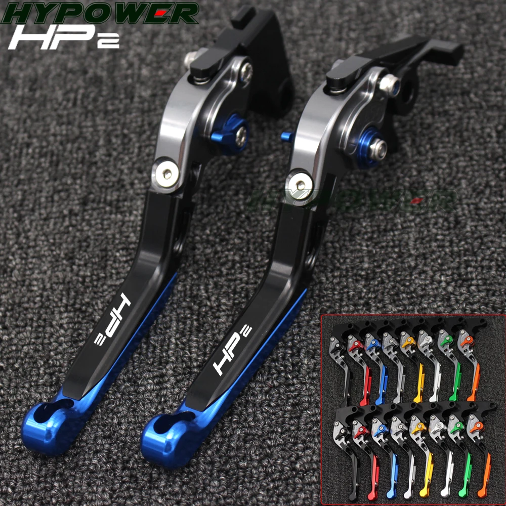 

Motorcycle CNC Adjustable Foldable brake Clutch Levers for BMW HP2 SPORT 2008-2011 with Logo (HP2 SPORT)