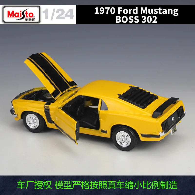 Maisto литье под давлением 1:24 1970 Mustang Boss 302 желто-зеленые спортивные гоночные