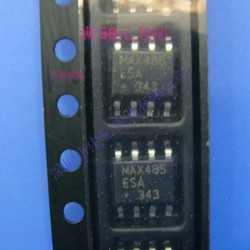 

10 шт./лот MAX485 MAX485ESA SOP-8-