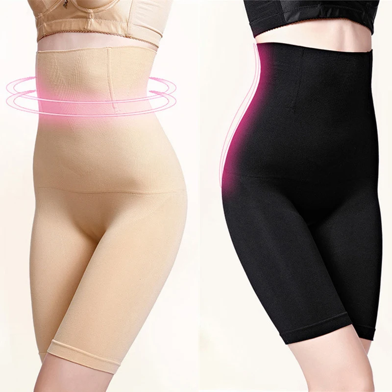 

Hot Sale Postpartum High Waist Boxer Abdomen Pants Corset Hip Body Shaping Pants Women's XL Panties