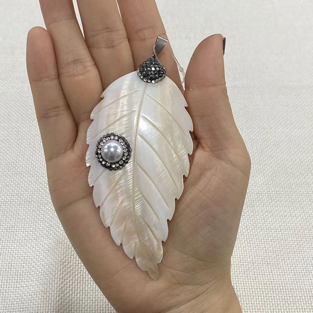 Изысканная Подвеска из натуральной пресноводной ракушки в форме листа модная