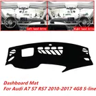 Высококачественный S-образный коврик для приборной панели автомобиля Audi A7 S7 RS7 2010-2017 4G8, солнцезащитный козырек, коврики для приборной панели, аксессуары