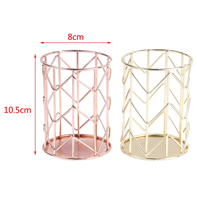

Wrought Iron Rose Gold Home Desk Stationery Decor Pen Pencil Pot Holder Container Organizer Makeup Brushes Storage Box Bucket