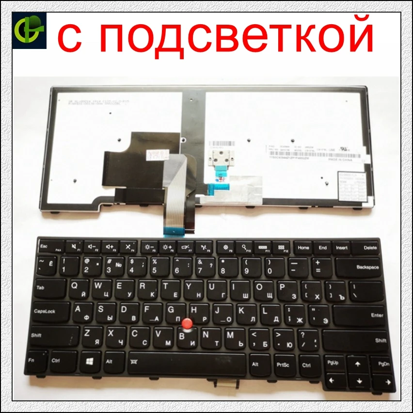 Новая русская клавиатура с подсветкой для lenovo ThinkPad L440 L450 L460 L470 T431S T440 T440P T440S T450 T450S