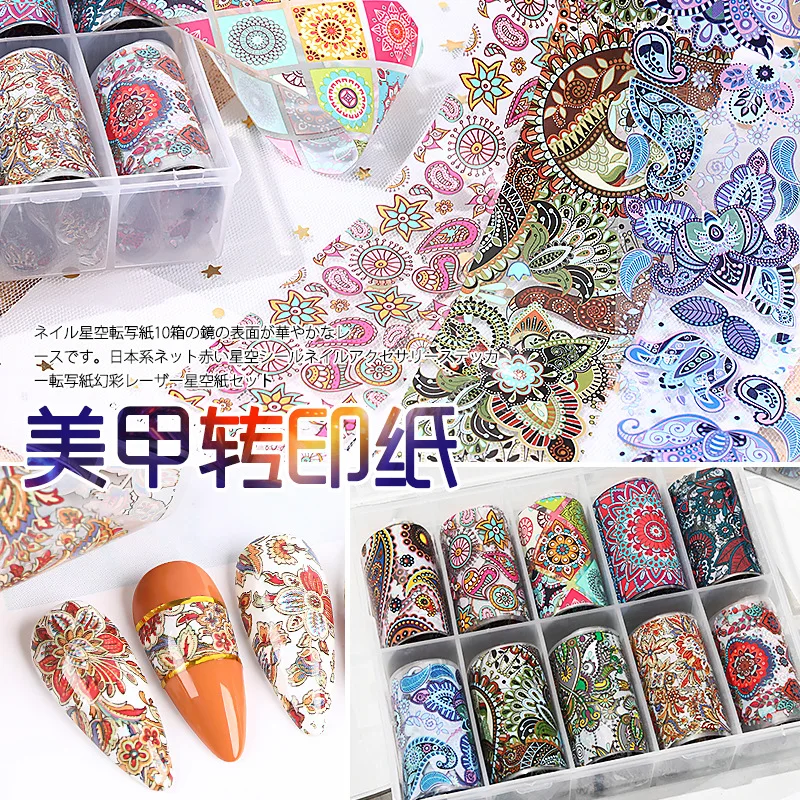 

10 Color Nail Art Star Decals Ethnic Retro Design Style Black andWhite Lace Mix and Match Gel Polished Nail Transfer Stickers