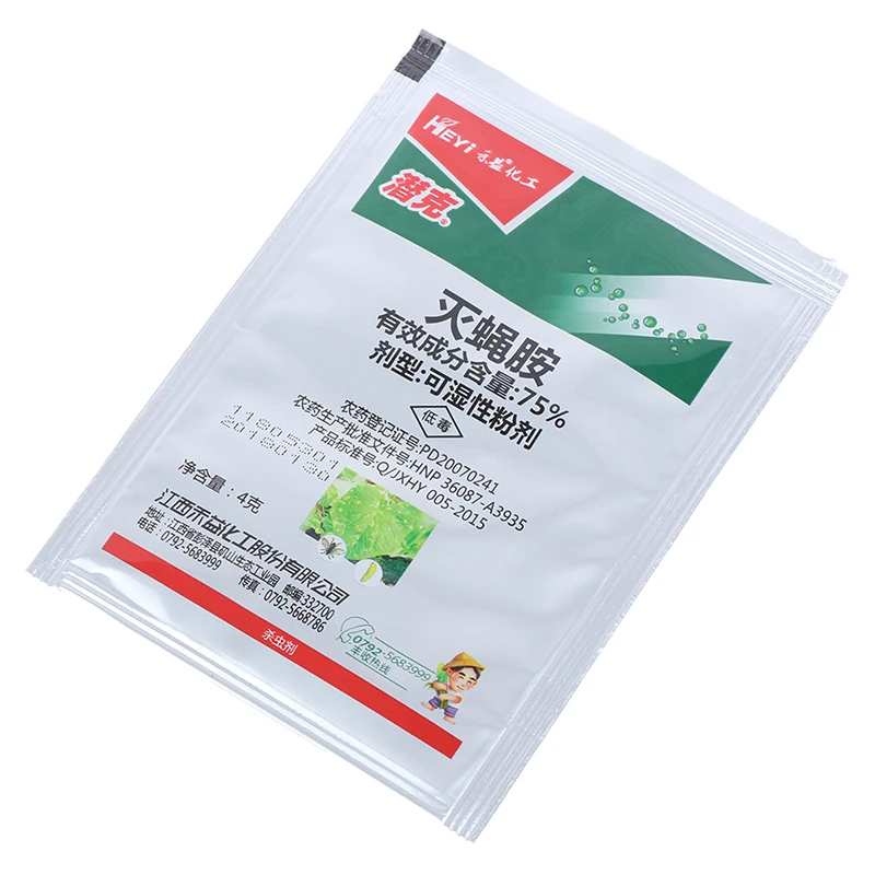 Efficient Systemic Insecticide Agricultural Medicine Pesticide Kill Pest Fly Flies Protection Garden Bonsai Plant | Дом и сад