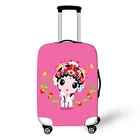Чехлы для багажа в стиле пекинской оперы, водонепроницаемые защитные чехлы для женских чемоданов, чемоданов, дорожных чемоданов, розового цвета