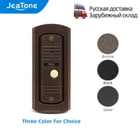 jeatone 720pahd mini camera video door phone door bell ir camera high resolution camera ip65 waterproof with raincover