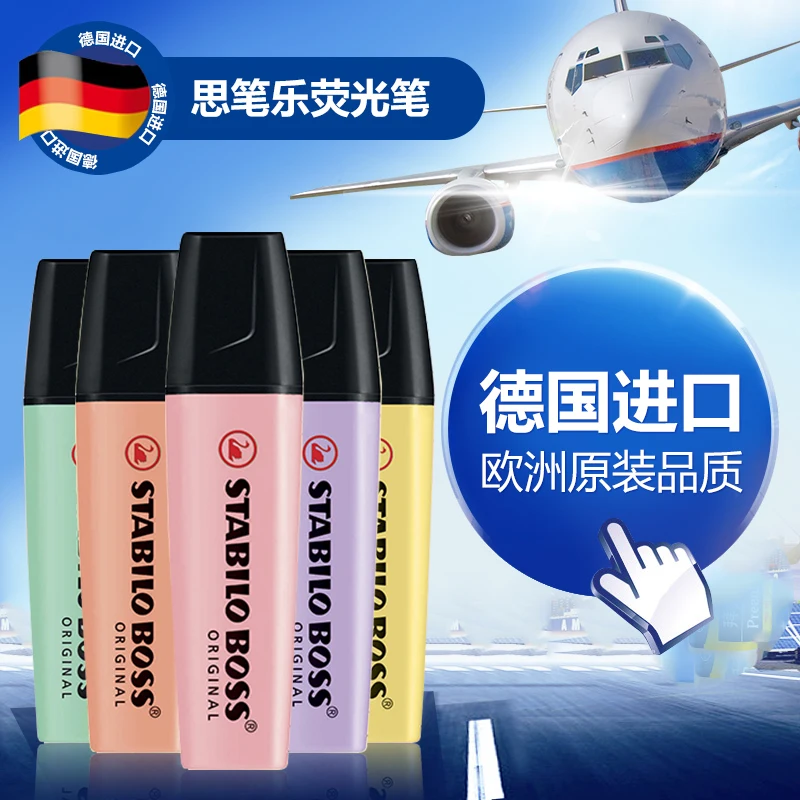 Немецкие маркеры STABILO-оригинальные и пастельные 15 Ручка флуоресцентного цвета |