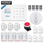 KERUI W18 1,7 дюймовый цветной экран WIFI GSM телефон Беспроводное приложение дистанционное управление W18 комплект сигнализации обнаружения движения