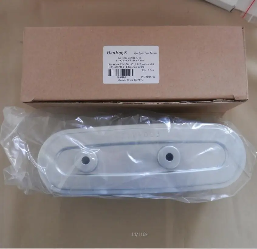 gxv160 hrj216 gxv160 hrj216