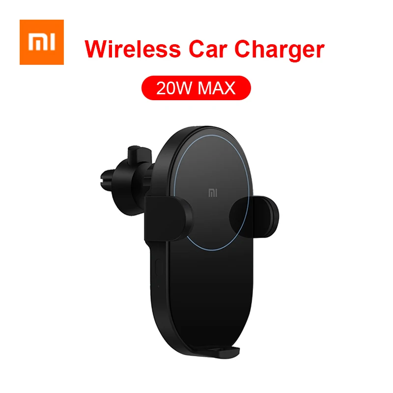 Беспроводное Автомобильное зарядное устройство Xiaomi Mijia 20 Вт Max Qi электрическое