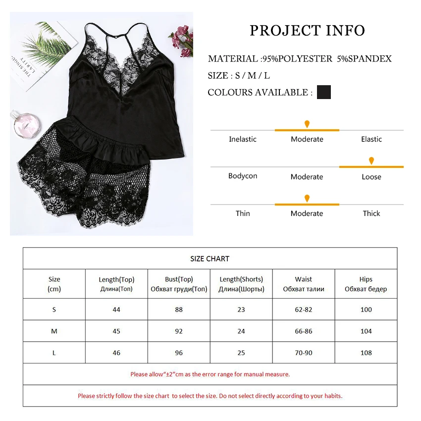 Женский пижамный комплект Suphis черный Атласный топ без рукавов с v-образным