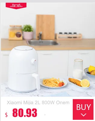 Mijia Xiaomi IH 3L Интеллектуальная Электрическая рисоварка 220V назначение IH электромагнитное Отопление PFA порошковое покрытие плита s