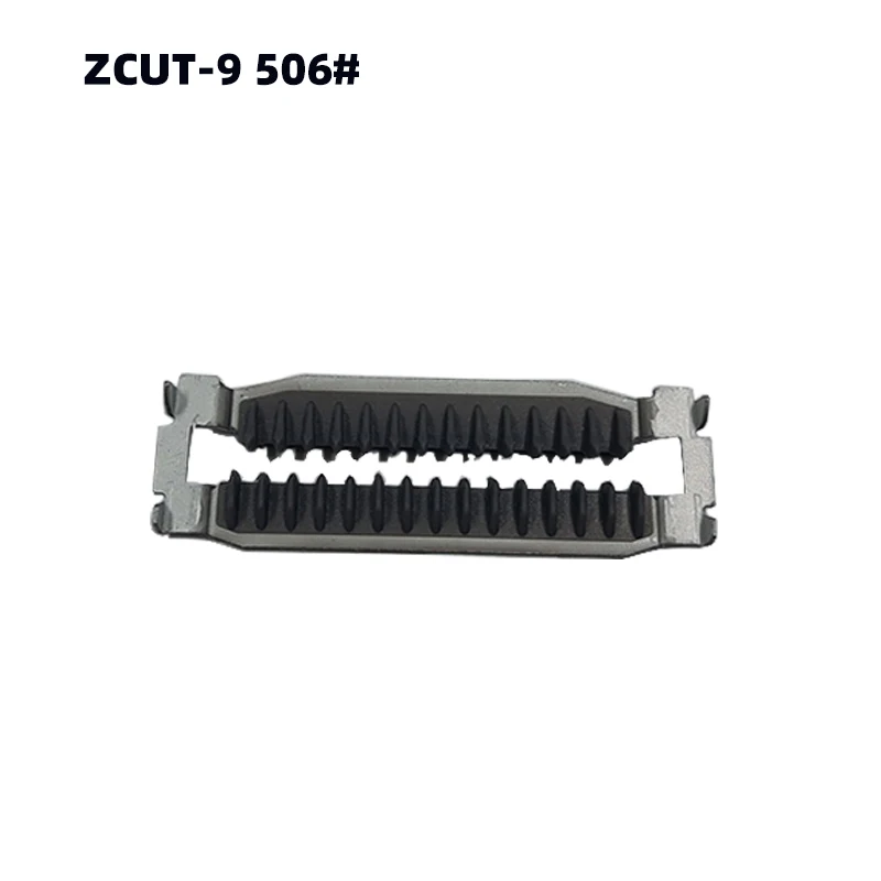 

Металлическая коробка для ножей KUAIQU ZCUT-9