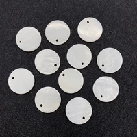10pcs natural freshwater shell pendant white round double ring hole charm for jewelry making bulk diy necklace earring wholesale