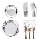 10 шт., одноразовые бумажные тарелки для вечерние ды