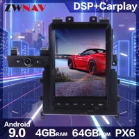 tesla style android 11 644gb px6 car gps navigation for nissan gt r gtr head unit multimedia player radio tape recorder navi