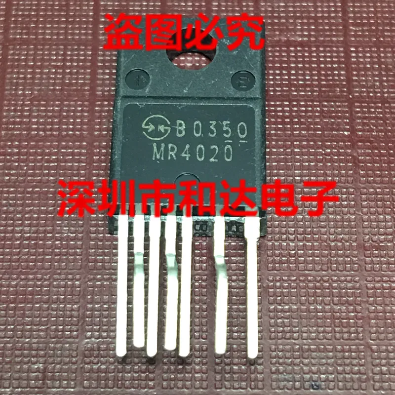 

5pcs MR4020 TO-220F-7