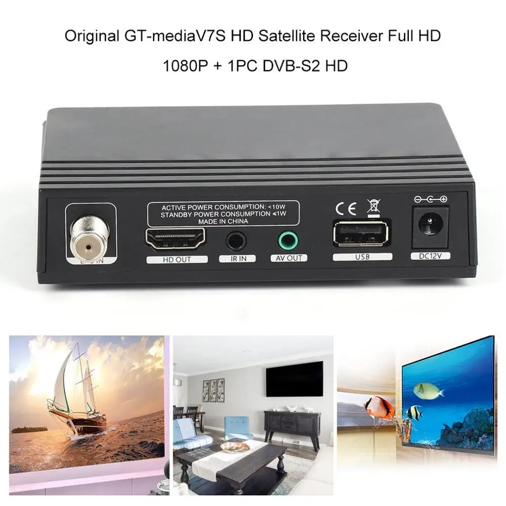 Оригинальный Freesat V7 спутниковый HD декодер приемник Full 1080P + 1 шт. профессиональный
