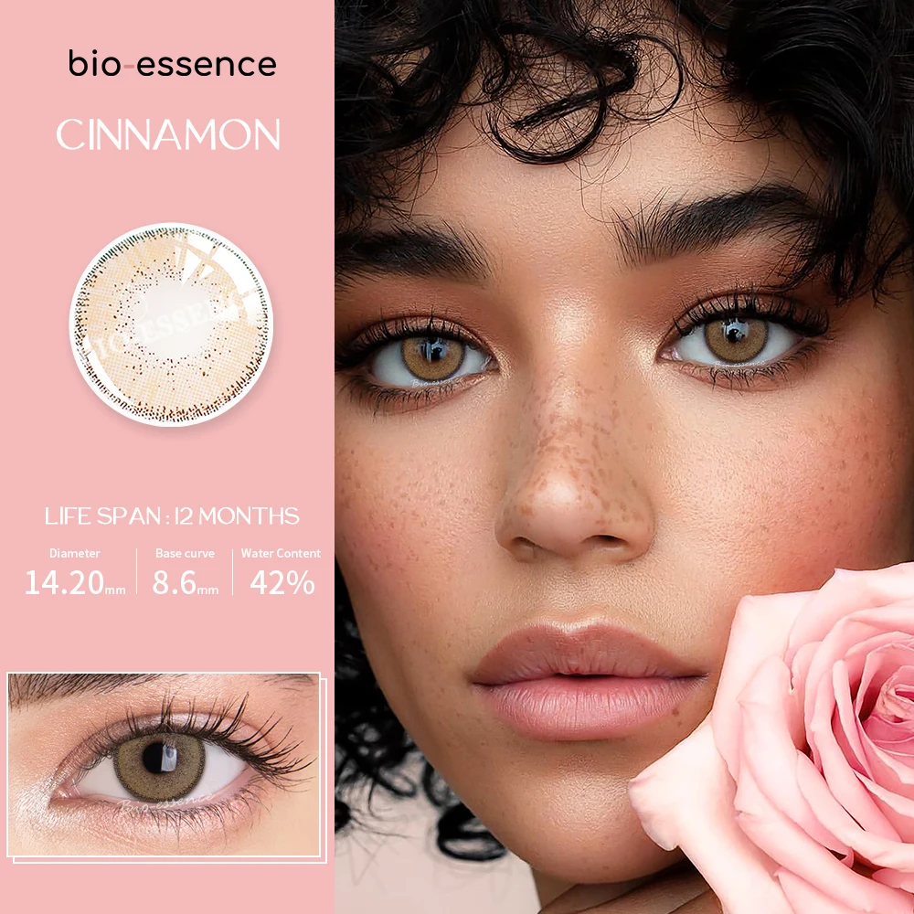 Контактные линзы 2 шт./пара цветные натуральный вид карамелизированная серия