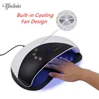 Светодиодная УФ-лампа для ногтей, сушисветильник для ногтей со встроенным охлаждающим вентилятором и датчиком для сушки всех видов гель-лака, инструмент для маникюра