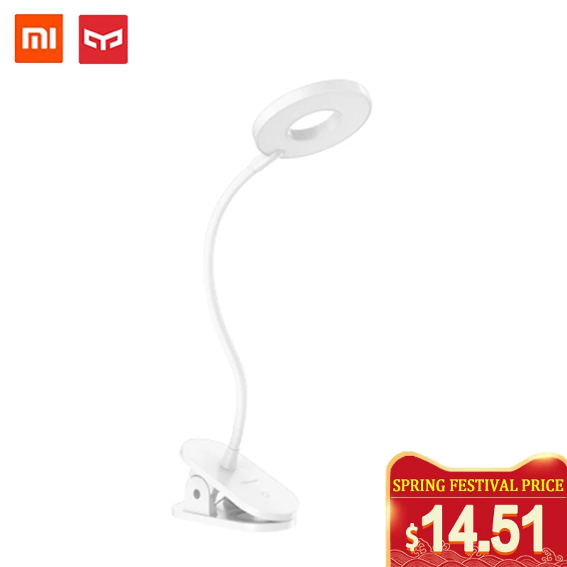 Yee светильник светодиодный настольная лампа клип Ночной USB Перезаряжаемый 360