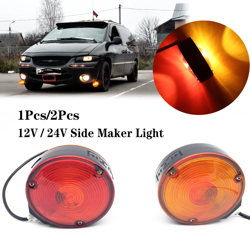 

1x/2x 12V/24V Trailer Truck Lorry Amber/Red Mirror Side Marker Lamp Roadway Safety Traffic Light Truck Trailer Lorry Caravan Van
