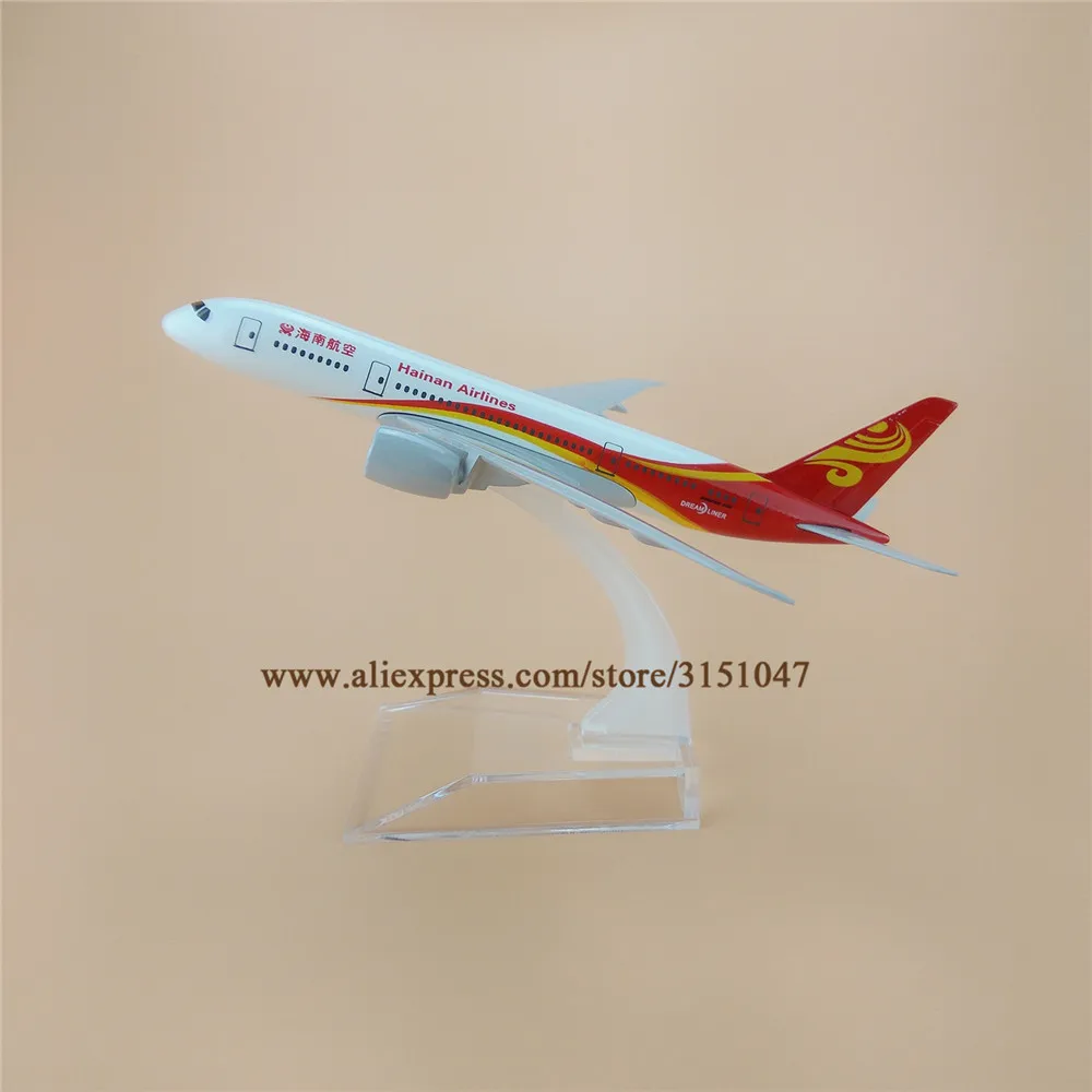 Модель самолета авиакомпании China Hainan Airlines модель из металлического сплава 16 см