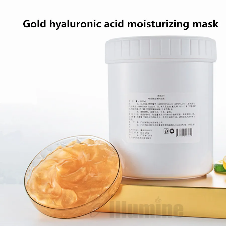 Gold Hyaluronic Acid Moisturizing Mask Anti Aging Fade Fine Lines Moisturize Replenish Water Sleeping Night Mask 1000g Beauty