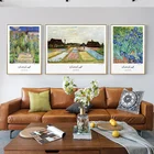 Картина на холсте с изображением природных растений, рек, неба, ночи, желтой пшеницы, без рамки, для украшения гостиной