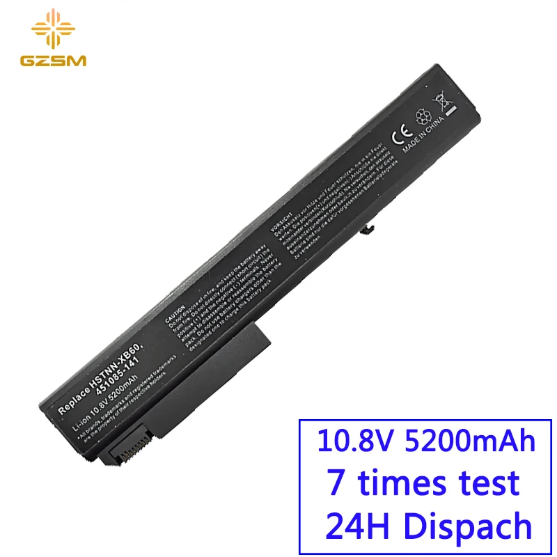 HSW ноутбука Батарея для Hp EliteBook 8530 p 8540 p 8730 p 8740 w 8530 w 8540 w 8730 w proBook 6545b AV08XL BS554AA KU533AA Батарея