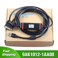 9ak1012 1aa00 for siemens 6es70 vfd usb debugging cable communication download cable