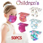 50 шт., детская трехслойная маска с фильтром