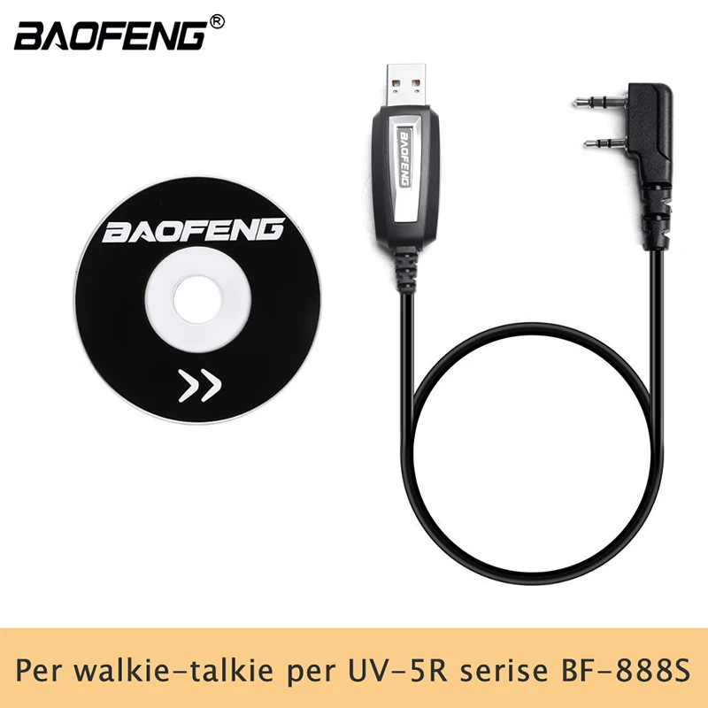 USB-кабель для программирования Baofeng CD-диск с программным обеспечением раций |
