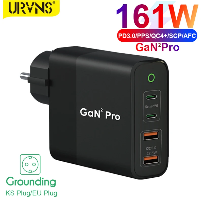 Сетевое зарядное устройство URVNS 161 Вт с 4 портами GaN 2 Pro USB C сетевое PPS PD 100 Вт/87 Вт/65