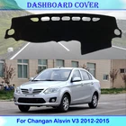 Защитный чехол для приборной панели Changan Alsvin V3 2012-2015, аксессуары для защиты от солнца