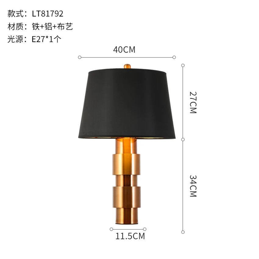 Постмодернизированная искусственная Золотая Роскошная настольная лампа