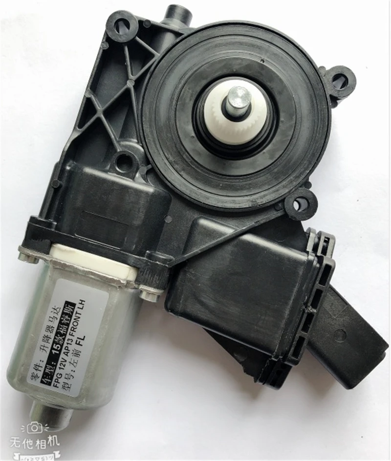 Мотор оконного регулятора для электромотора электростеклоподъемника 15-18 ESCORT |