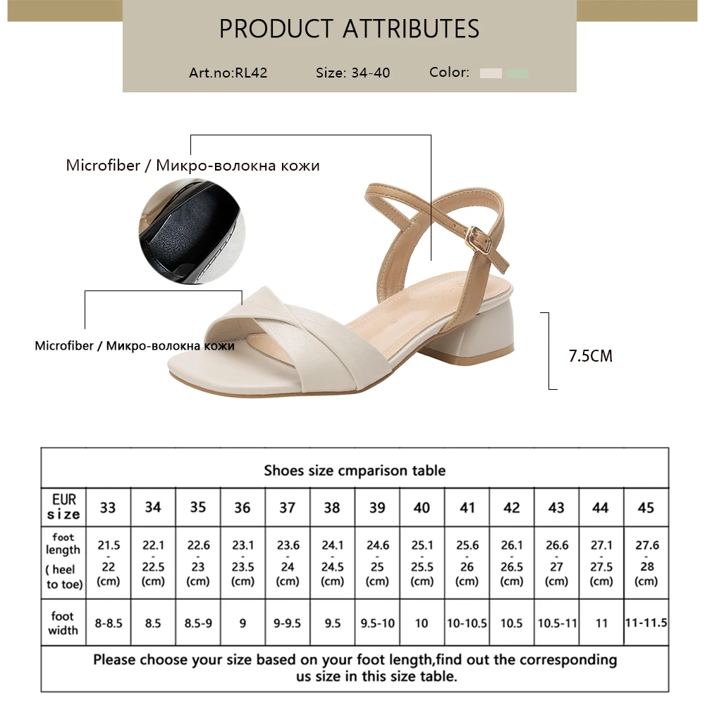 

RJN Women Shoes Sandals Summer Basic Square Heel Mid Square Toe Dressing New Soft Beige Comfort Office Lady Stylish 2021 RL42
