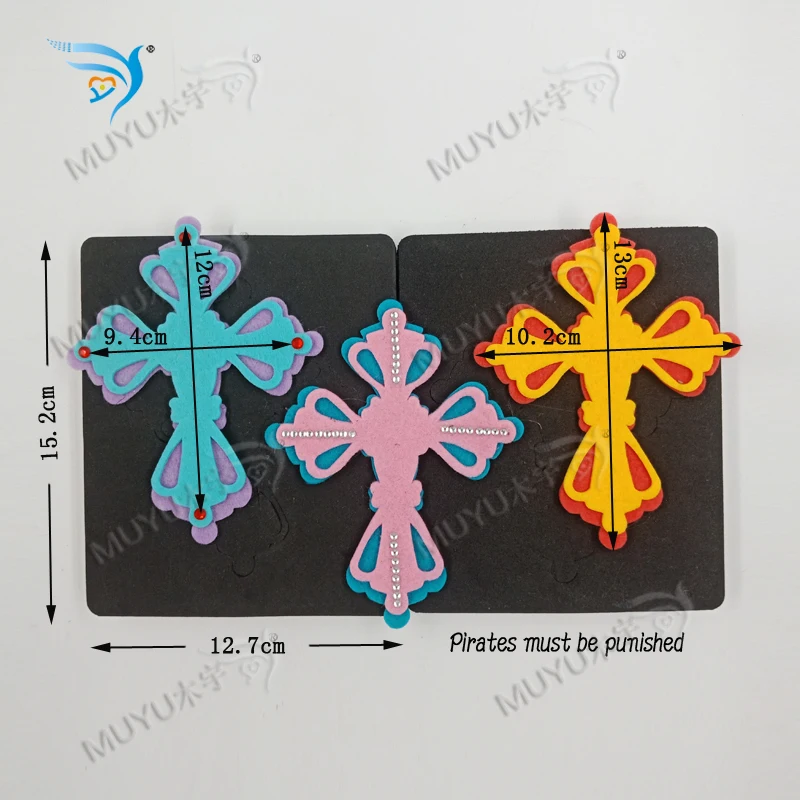 Новинка вырубные штампы для рукоделия Cross DIY скрапбукинга толщина/15 8 мм/MY191014 | Дом