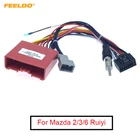 Автомагнитола FEELDO Navi 16PIN адаптер кабеля питания для Mazda 236 Ruiyi Audio Stereo 16Pin жгут проводов # MX4239
