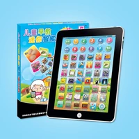 child kids computer tablet chinese english learning study machine toy gift for kids funny child kids computer toys